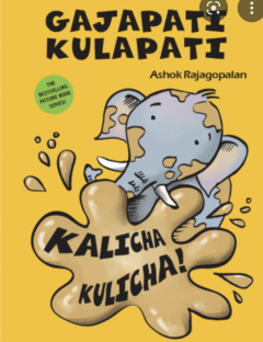 Gajapati Kulapati Kalicha Kulicha